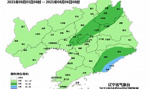 丹东未来十五天天气预报_丹东市未来十五天天气预报