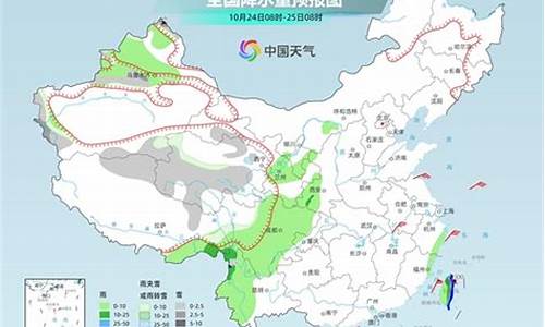 大兴安岭地区天气状况_大兴安岭天气预报15天气预报