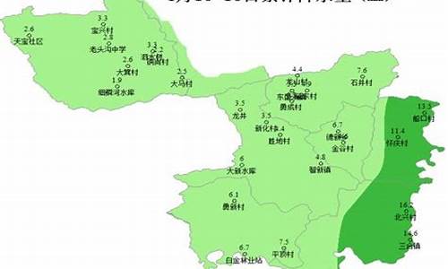 本周天气预报漯河天气_查询漯河天气预报