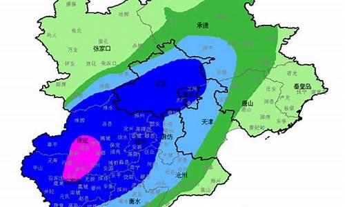 河北天气预警最新消息查询_河北天气预警最新消息