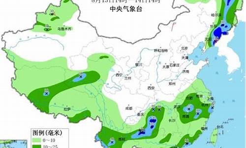 北京四十天天气查询_北京市未来十五天天气