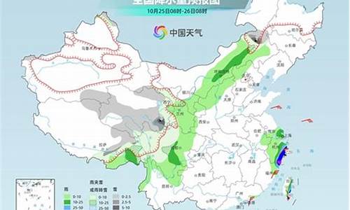 武安天气预报精确到小时的天气_武安天气预报精确到小时的天气查询