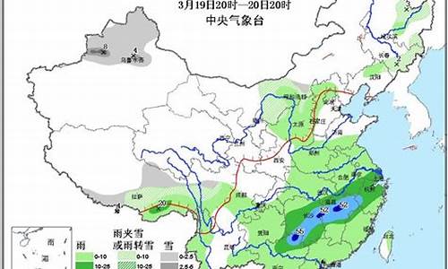 降雨量预报_降雨量预报1--7天