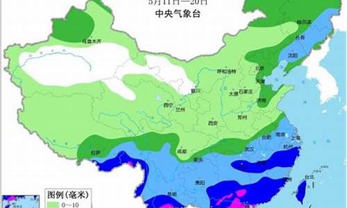 中央气象台天气预报查询_中央气象台天气预报最新天气预报