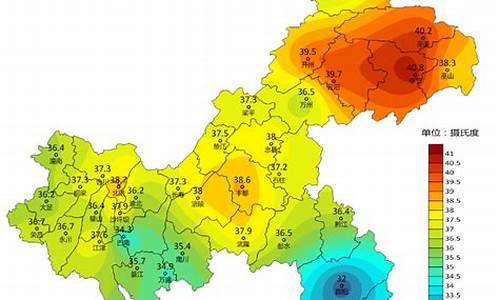 未来十天重庆天气预报_未来十天重庆天气预报趋势