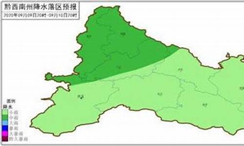 安县天气预报_安县天气预报15天查询