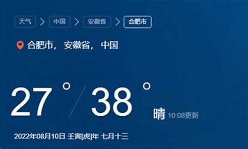 近期西丰天气预报_西丰县未来30天天气