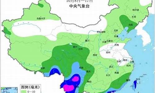 二十四小时天气预报蜀山区疫情_二十四小时天气预报蜀山区