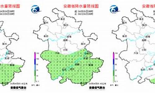 宣城天气7天预报_宣城天气预报气