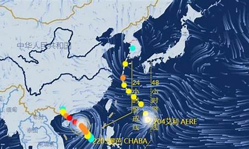 隆回天气预报30天_隆回天气预报30天精准查询