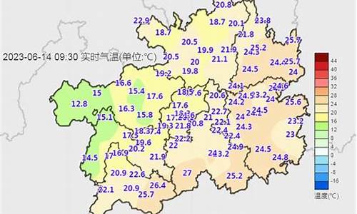 六盘水明天天气预报_贵州一周天气预报七天