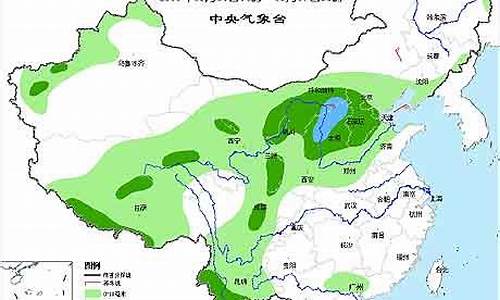 宁晋天气预报最新_宁晋天气预报30天查询