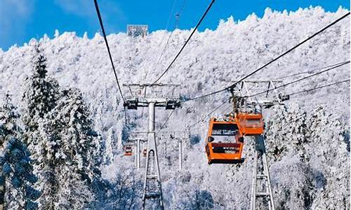 成都西岭雪山天气查询_成都西岭雪山天气预报一周天气状况