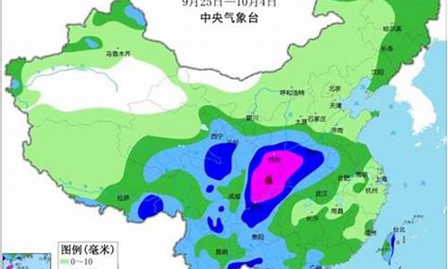 菏泽天气预报15天天气预报_菏泽天气预报15天最新